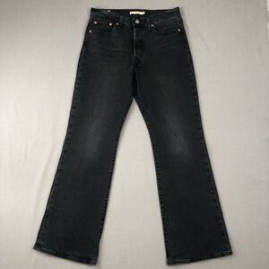 Levi’s Women’s Wedgie Bootcut Jeans